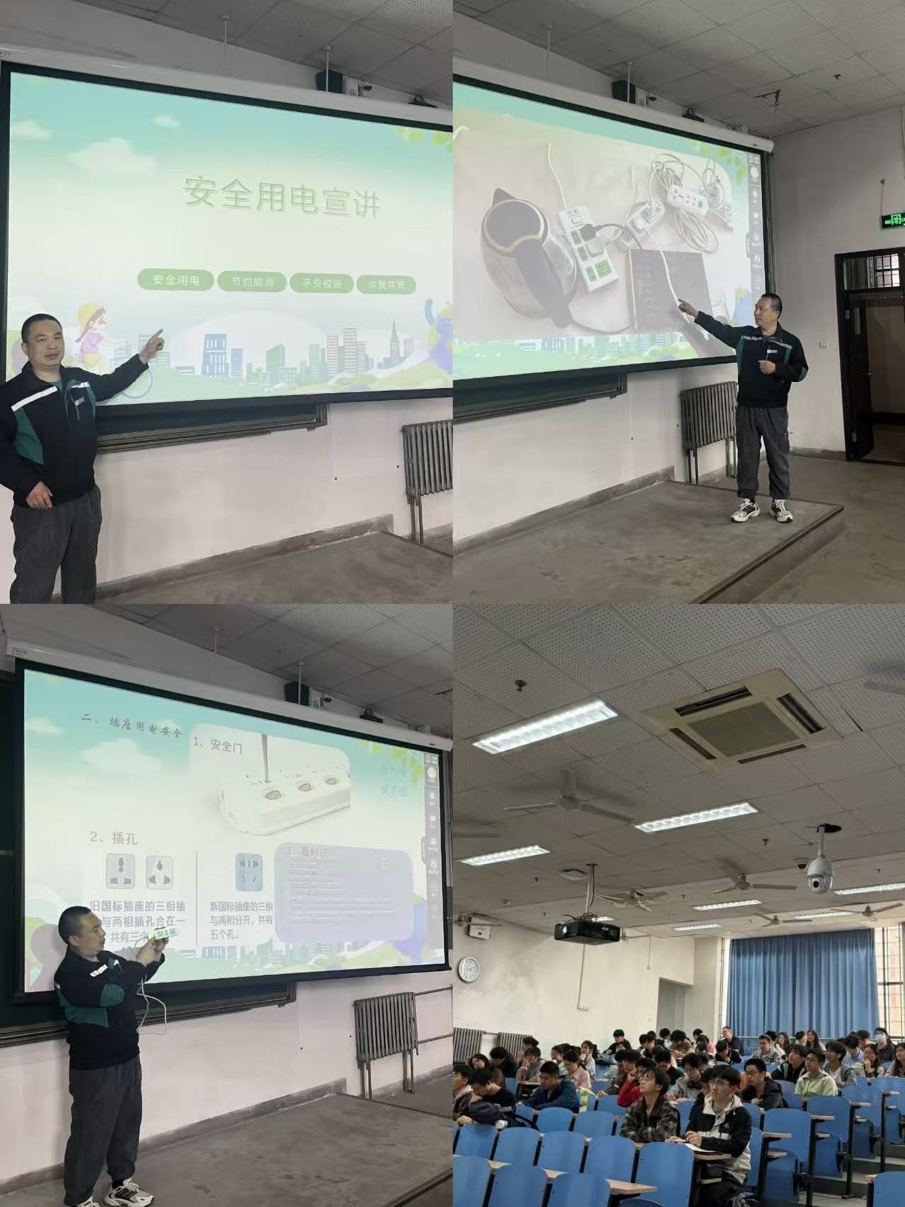 微信图片_20250321105950.jpg