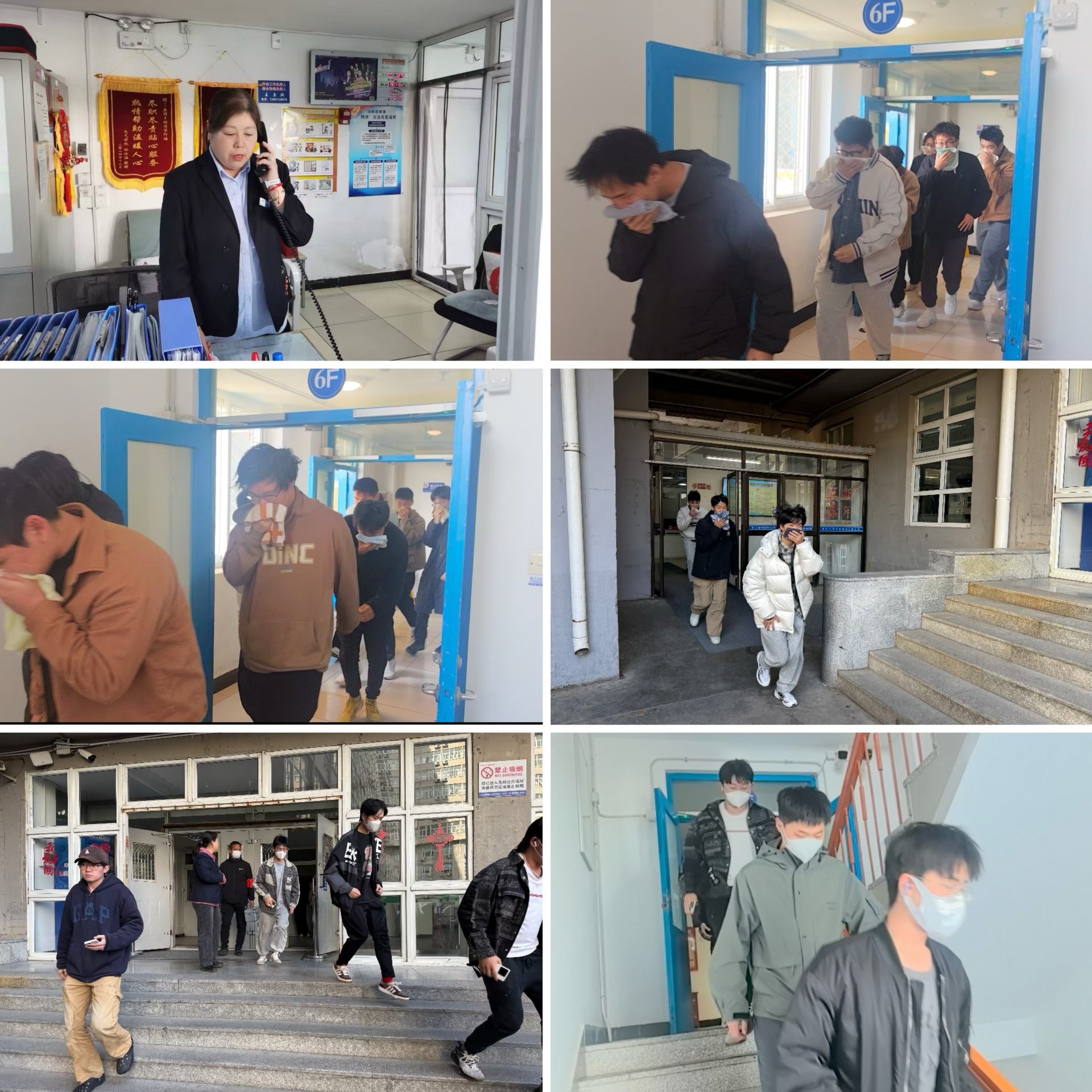 微信图片_20250328085907.jpg