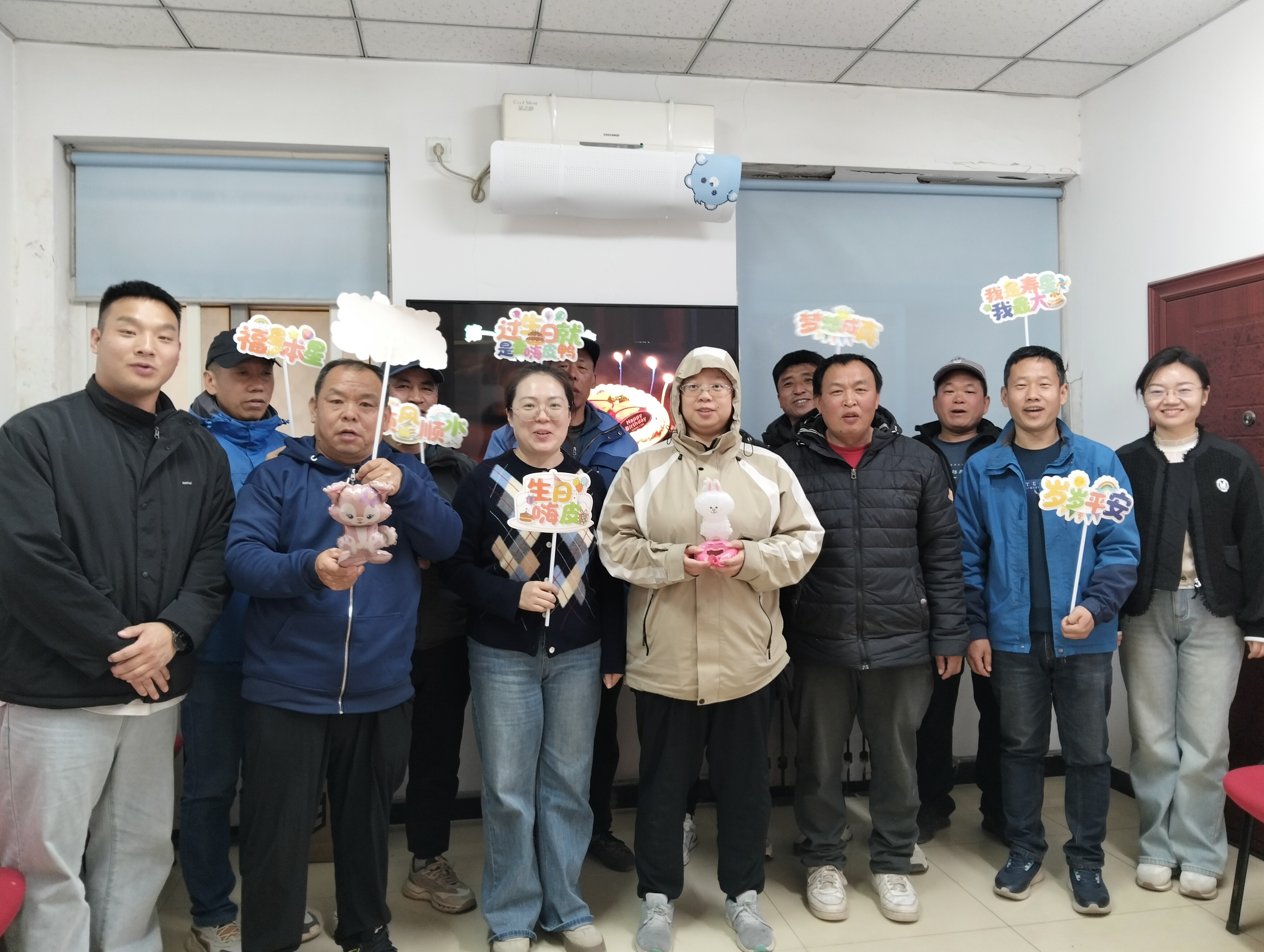 微信图片_20250401103430.jpg