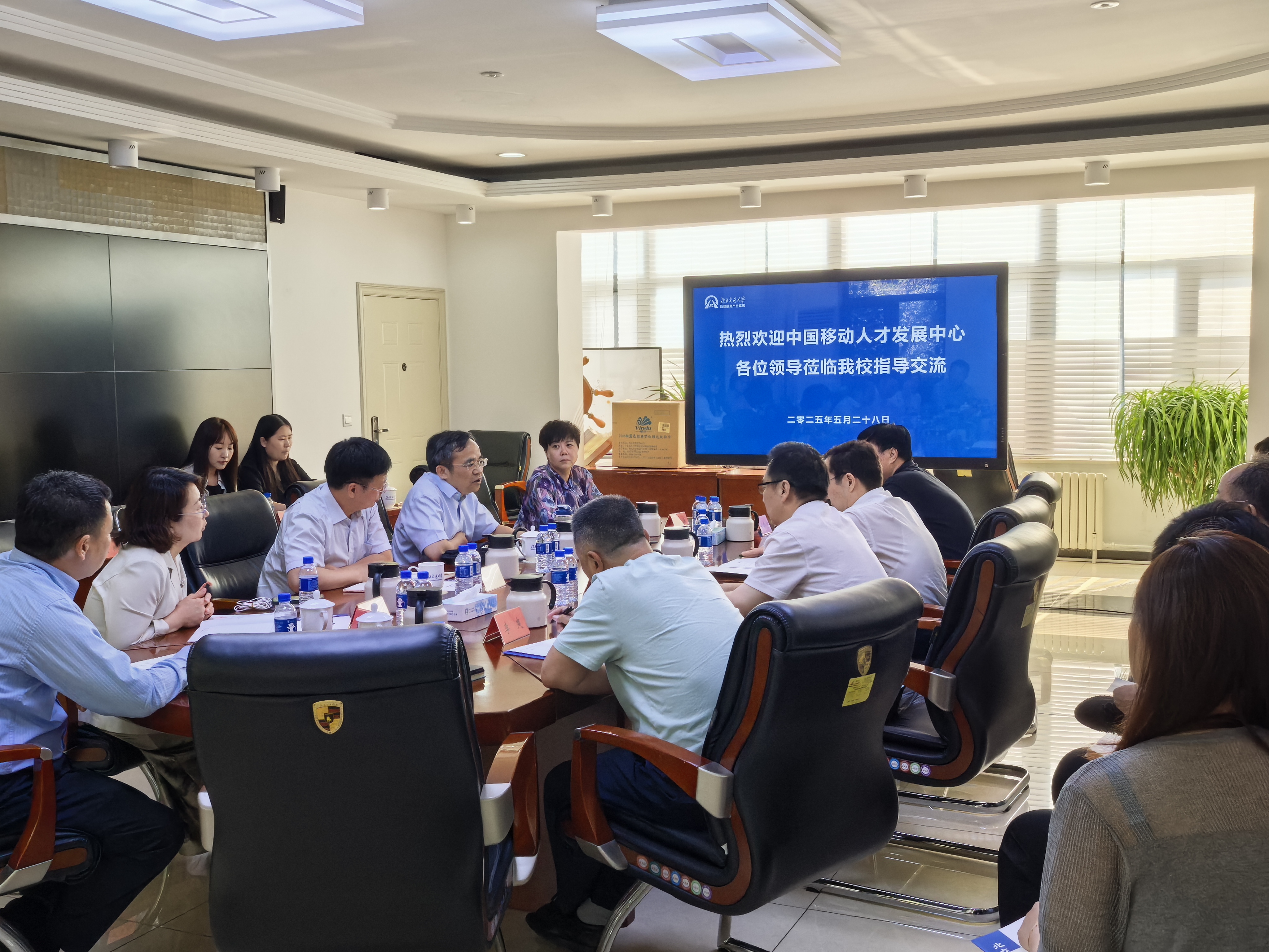 微信图片_20250528171843.jpg