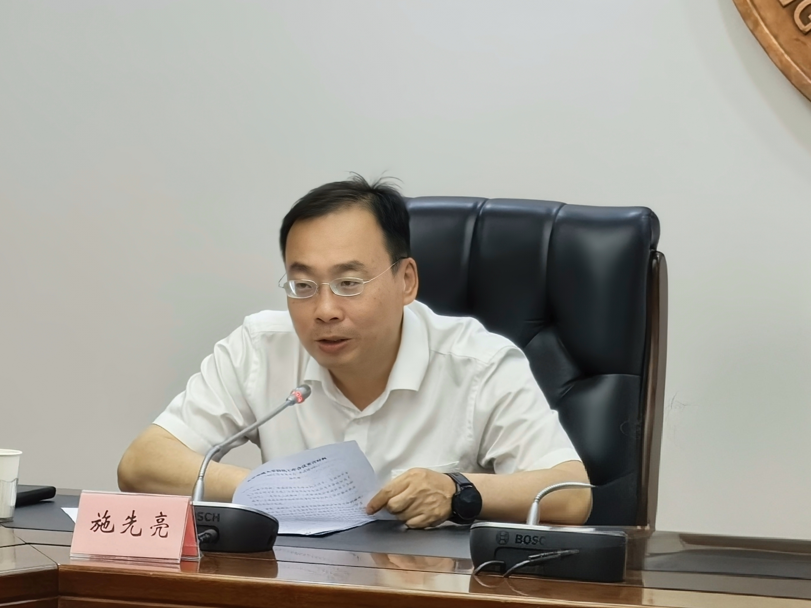 微信图片_20250605173830.jpg