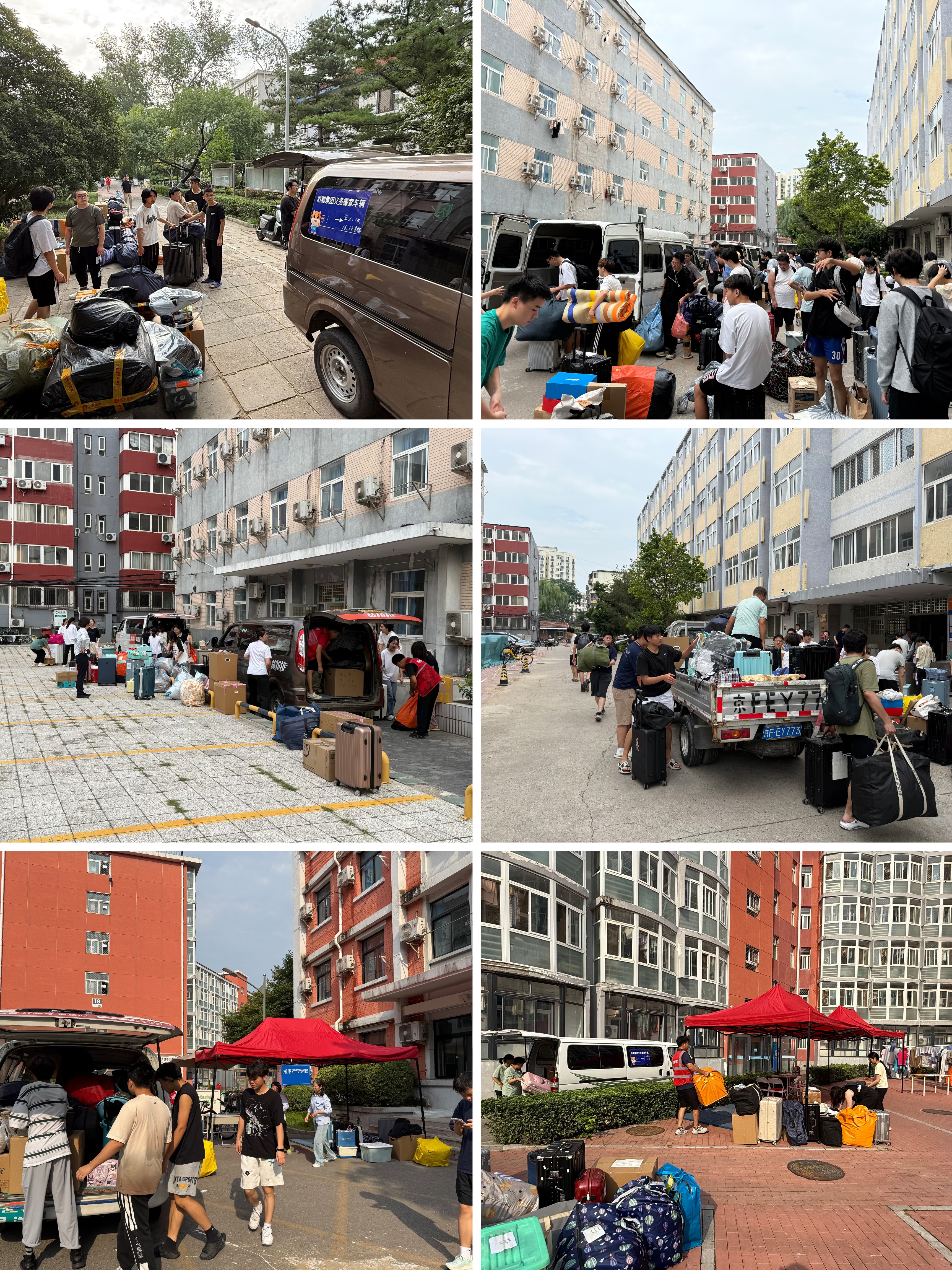 微信图片_20250720105958.jpg