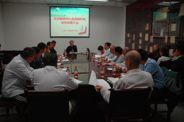 20180427152481549324905847.jpg 照片.jpg